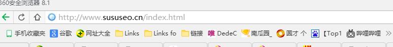 如何將網站首頁域名后的index.html標簽去除