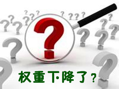SEO學堂：網站優化過程中要具備怎樣的心態、素
