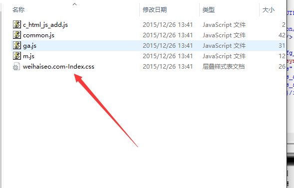 網上下載免費的建站模板安全么？要注意什么？